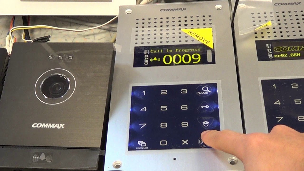 COMMAX MODUM SYSTEM
