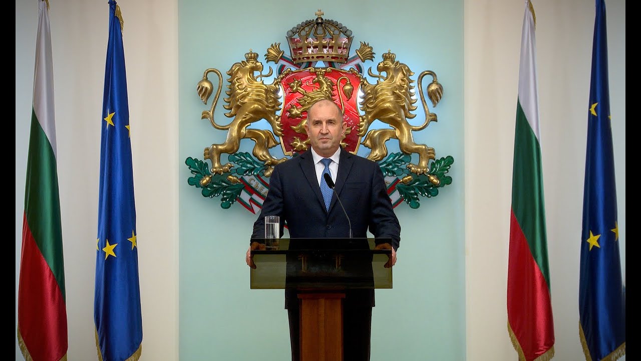 Обръщение към народа