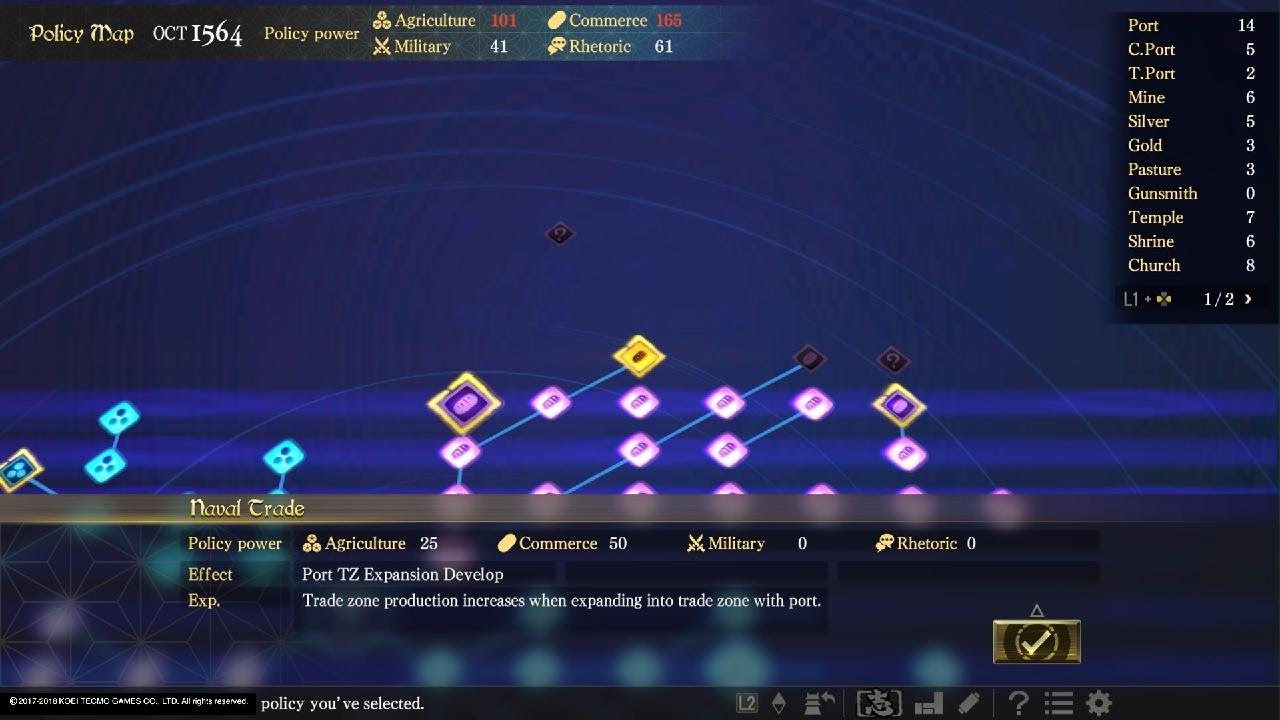 NOBUNAGA'S AMBITION: Taishi_20260204160111