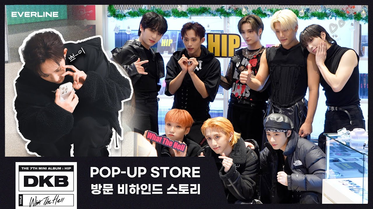 [BEHIND] 다크비 X 에버라인 팝업스토어 방문 비하인드 스토리🖤 I DKB X EVERLINE POP-UP STORE