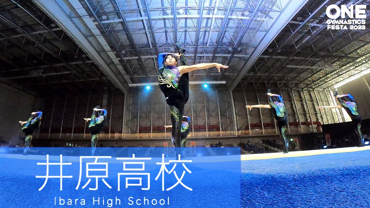 【OGF2022】Ibara High School team performance【井原高校】#男子新体操