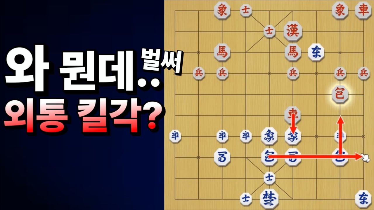 와 미쳤다.. 순식간에 못막는 미친포 킬각ㄷㄷ