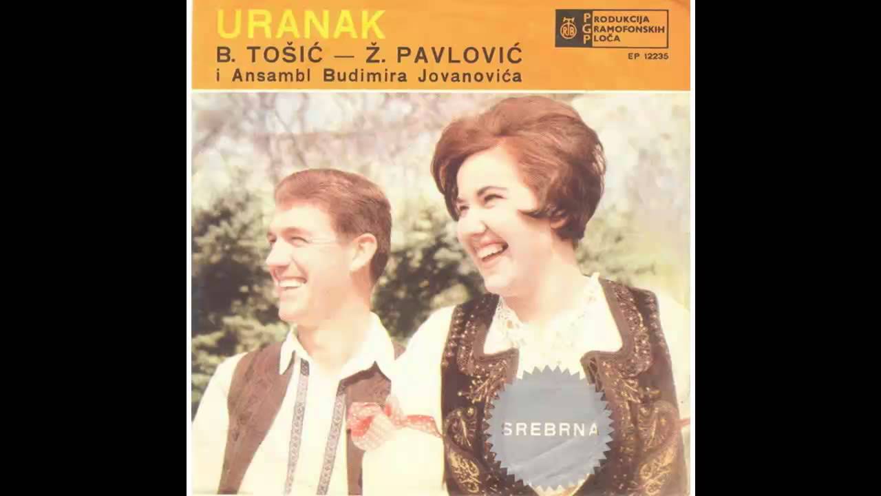 Duet B.Tosic i Z.Pavlovic -  - (Audio 1967) HD
