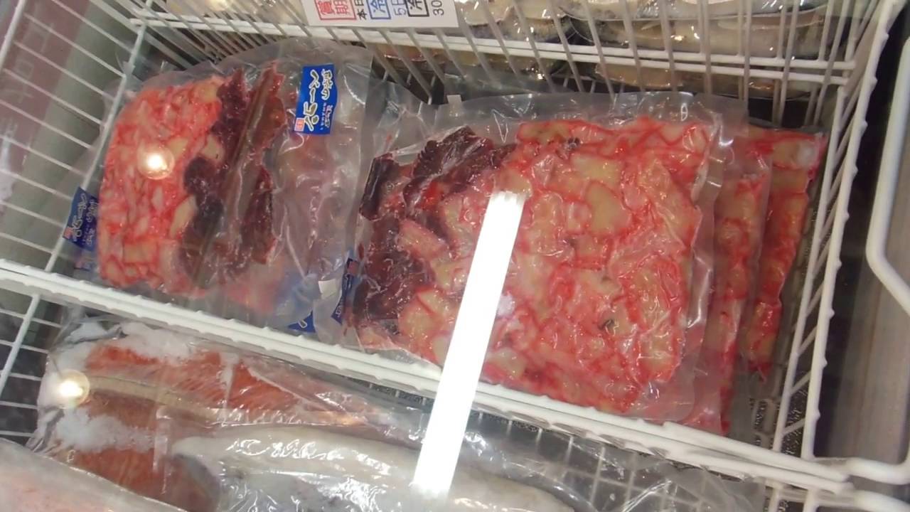 Whale Meat in Japan!