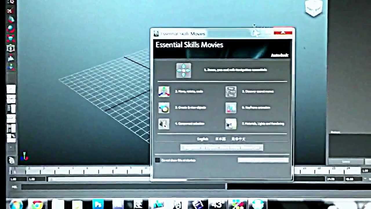 Free Autodesk Maya 2012
