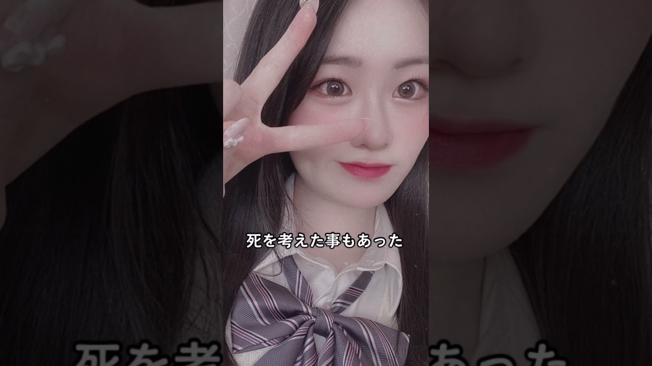 不登校が通信制高校に入学したら&hellip;#shorts