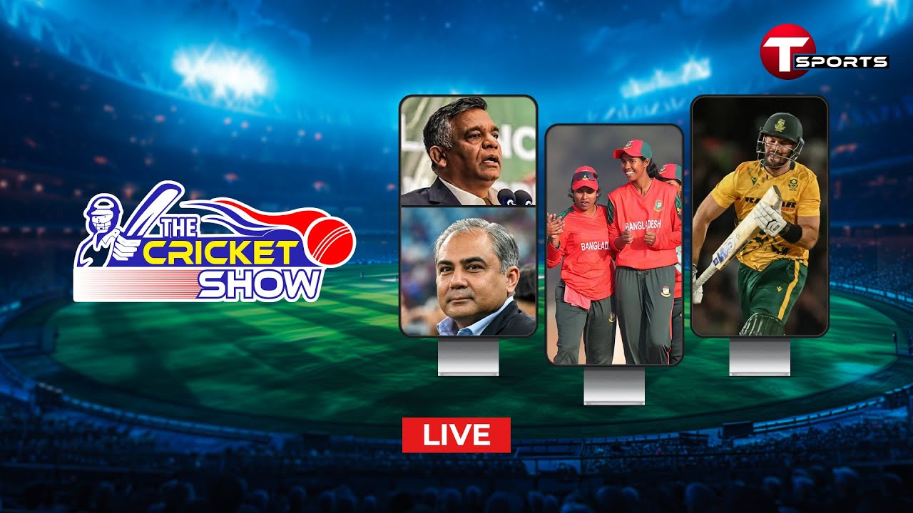 LIVE | The Cricket Show | Talk Show | Cricket | Cricket Analyst | T Sports