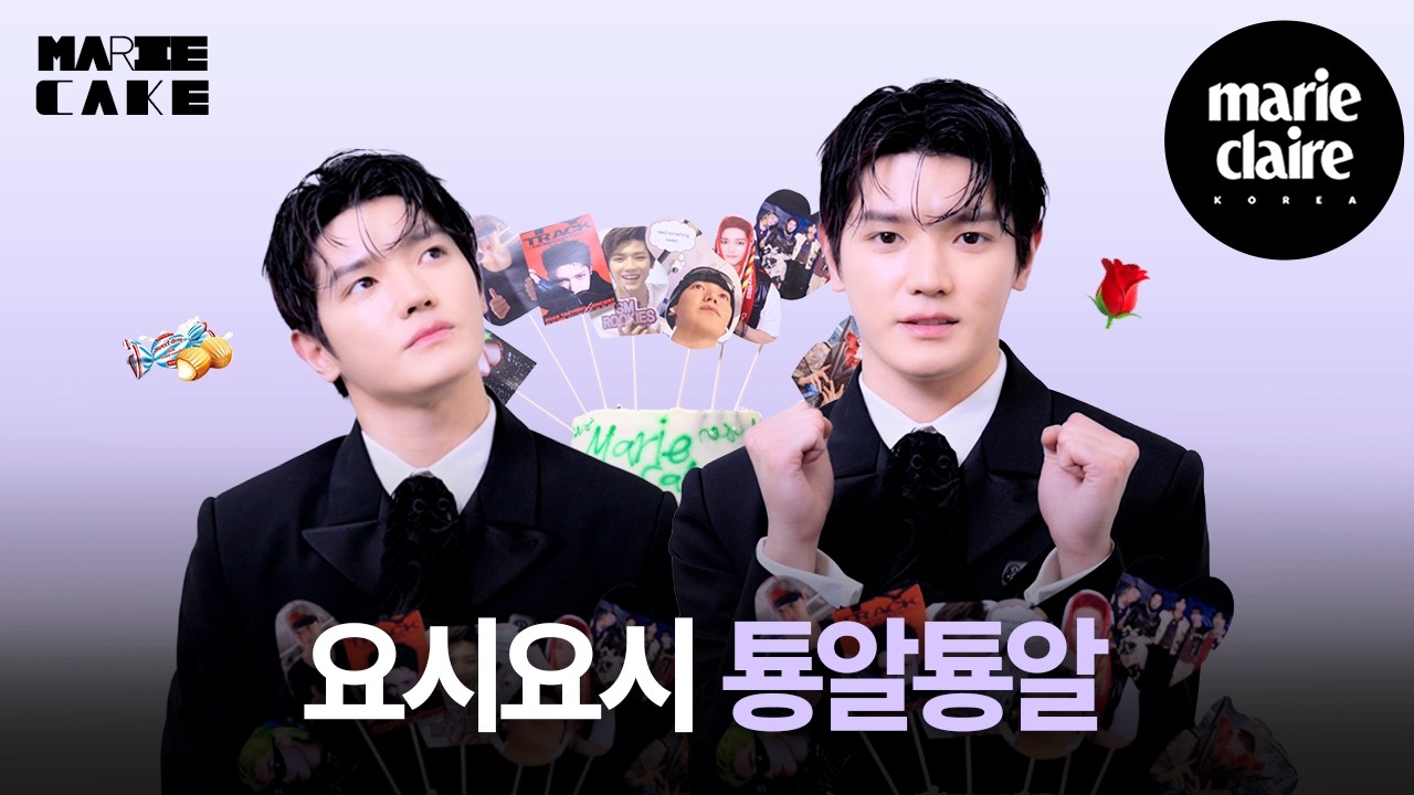 TY:’틀리면 내가 바로 나갈게..🥲’(삐그덕💦) MARIE CAKE with TAEYONG🎂