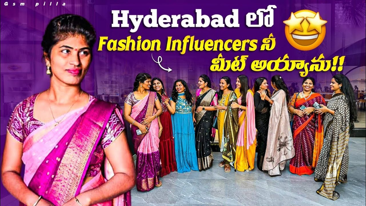 Womens day రోజు ఎవరిని meet అయ్యూనో, ఏమి చేసానో మీరే చూడండి, 