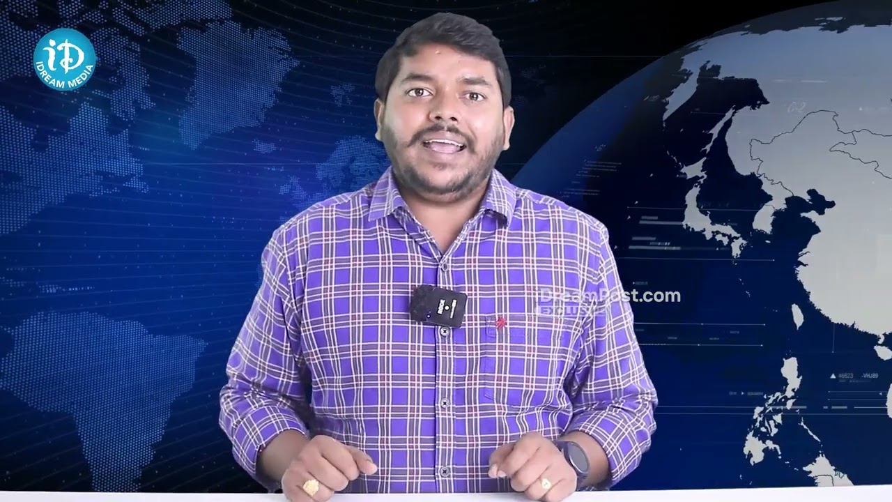 RBI New Rules For Credit Score _Rbi New Guidelines For Cibel Score | iDream Rajahmundry