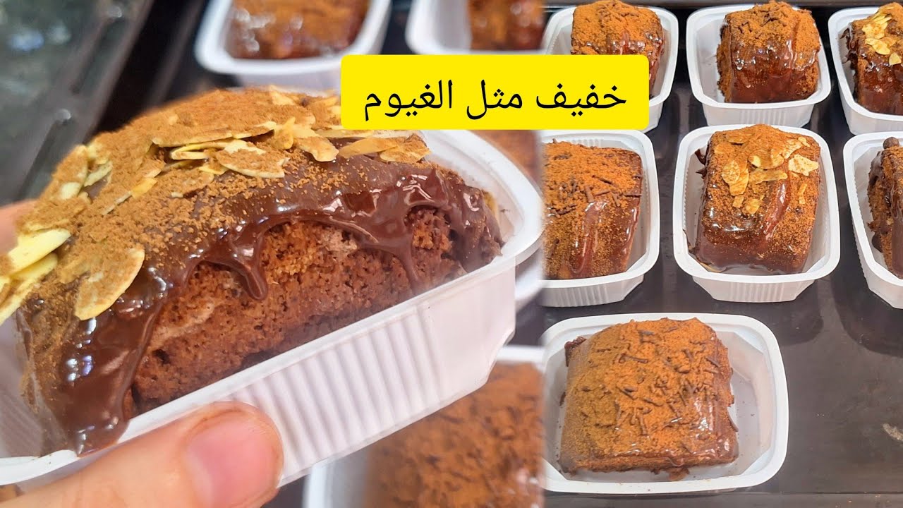 جديد مشاريع المقاهي 2025💥حطيه في المقهى منا🏃‍♀️🏃‍♀️ يطيروبيه في رمشة عين 💯