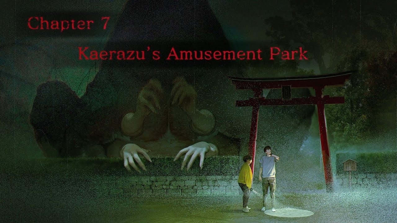 Death Mark - Chapter 7 Kaerazu's Amusement Park Playthrough Part 1 [Switch]