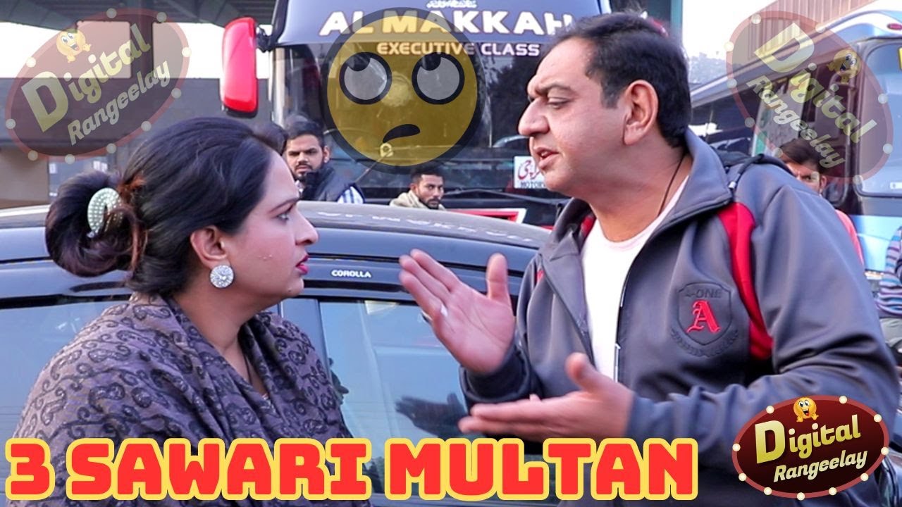 3  Swari Multan | Shary Khan | Aneeta Irani | Digital Rangeelay | Digital Comedy
