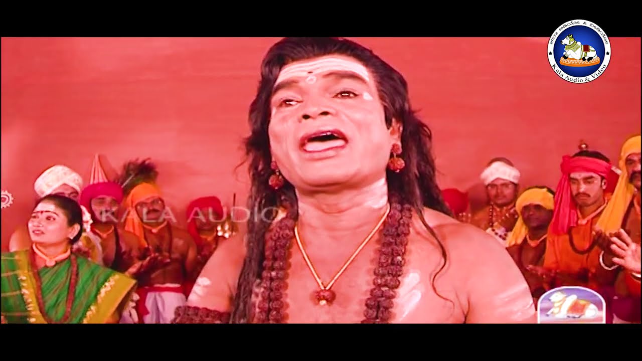 HOGALARENAYYA || Sri Siddappaji Pavada | DrMysoreGururaj | Bhavya | PRUTHVI RAJ