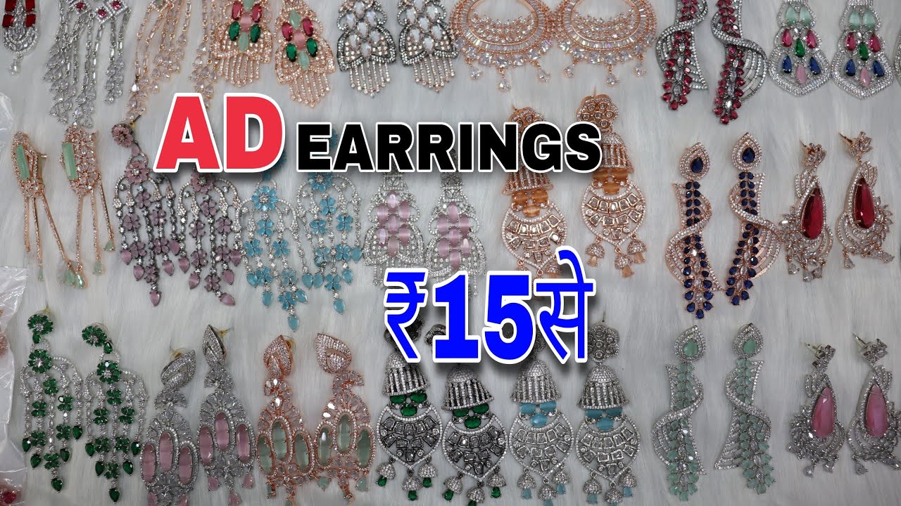 Ad Earrings Jhumka Tops | ₹15/ से Fantastic Desinger Jewellery | American Diomond Earrings Part-6