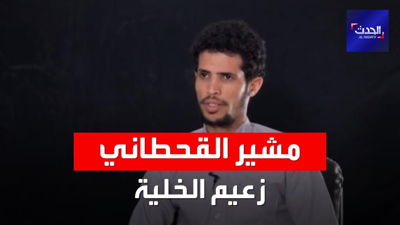 زعيم خلية حوثية يسقط بيد الأمن في مأرب