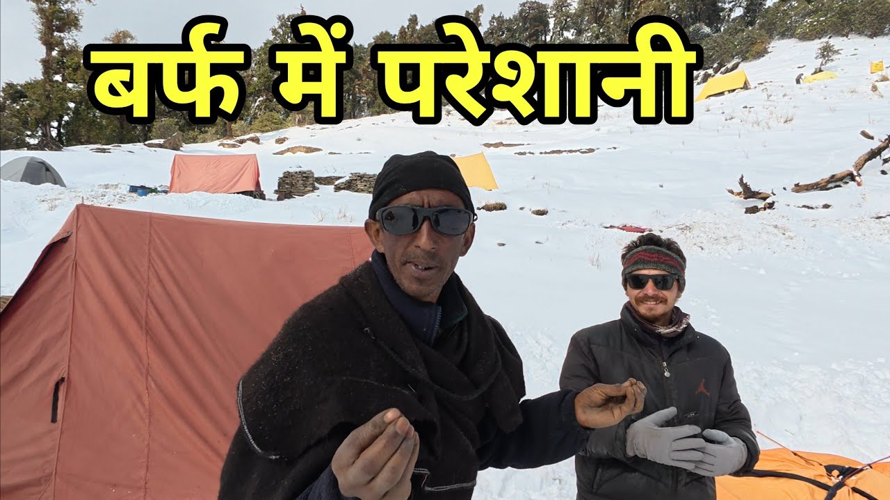 बहुत नुकसान हो गया है 🥺 #vlog #phadilifestyle #lifestyle #travel #explore #loss #snow #firstsnow 