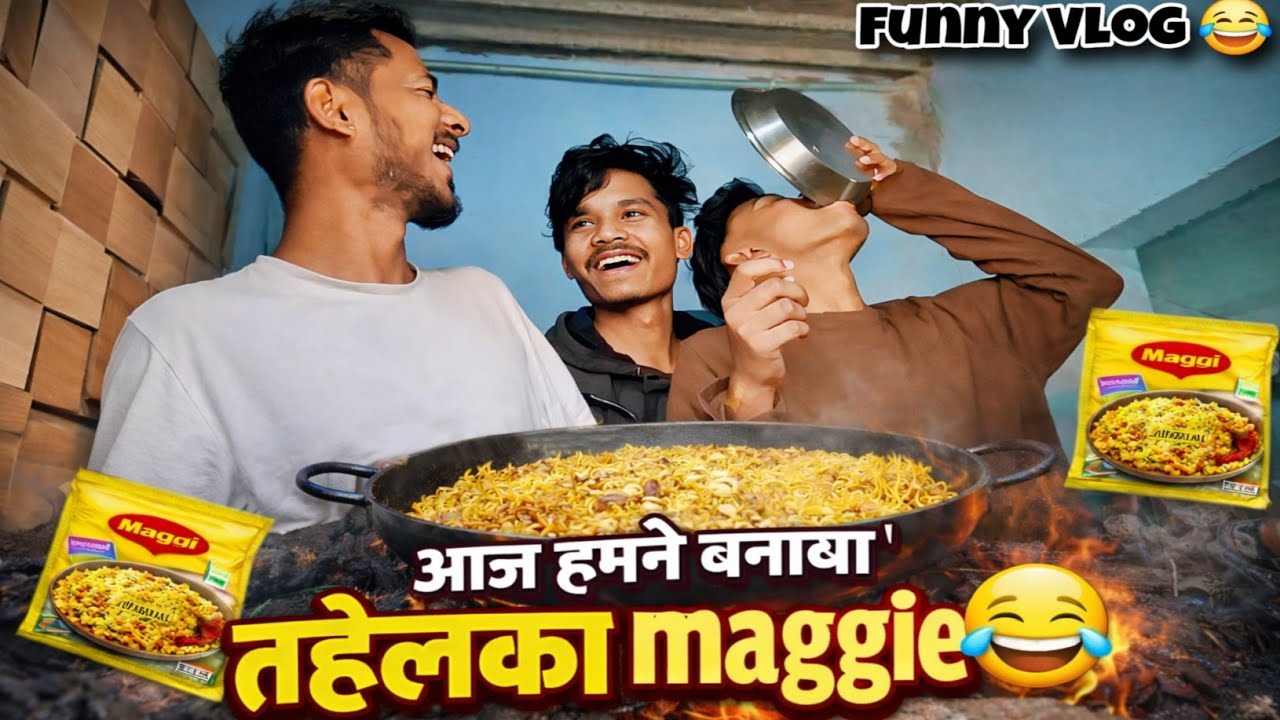Humne Banaya Tahelka Maggie 😂 | Maggie Recipe | Vlog157 | Damun Ka Vlog