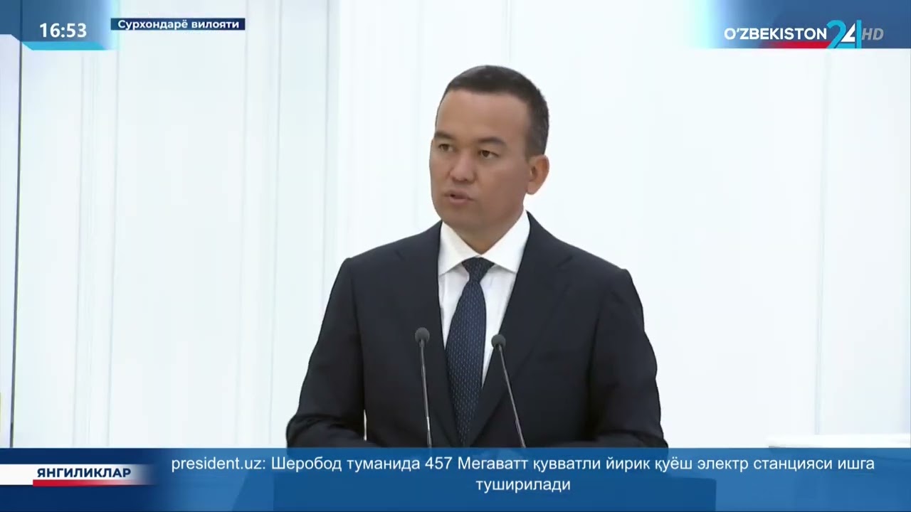 Янгиликлар 24 | Президент Шавкат Мирзиёевнинг Сурхондарё вилоятига ташрифи давом этмоқда