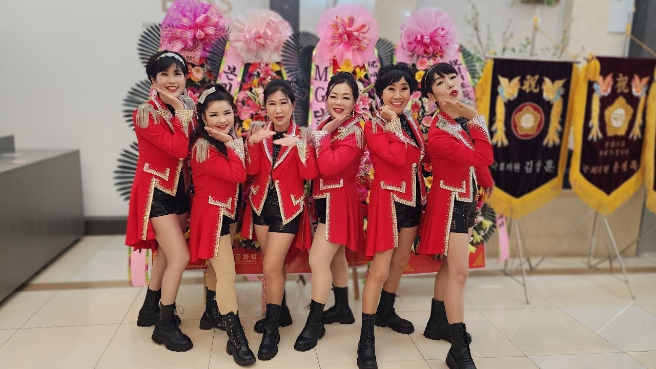 성서초등총동창회 신년교례회 초청#감사합니다♡엔젤스 부산갈매기