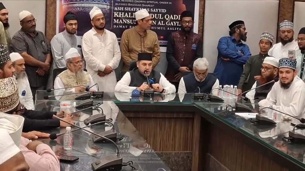Roohani Mulaqat | Shaykh Khalid Gaylani Sahab se Mulaqat | Islam Gymkhana  Mumbai  @razaacademy.