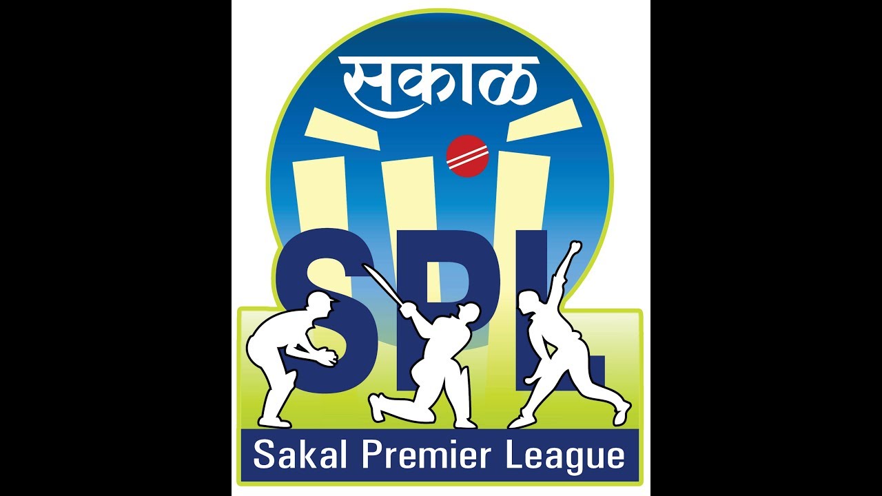 Sakal Premier League  2018 / Kalamboli /  FINAL DAY
