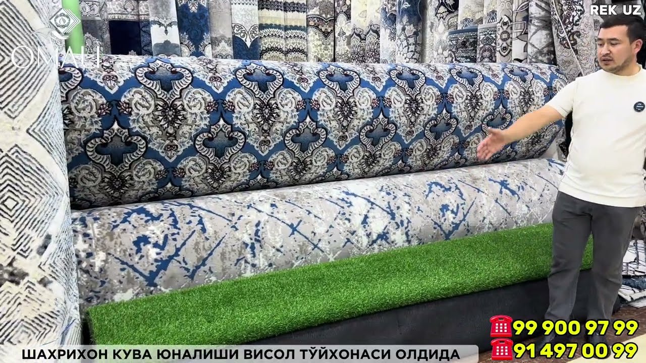 GILAMLAR  NARXI  OKTYABR  2024 #SHAHRIXON GILAMLARI