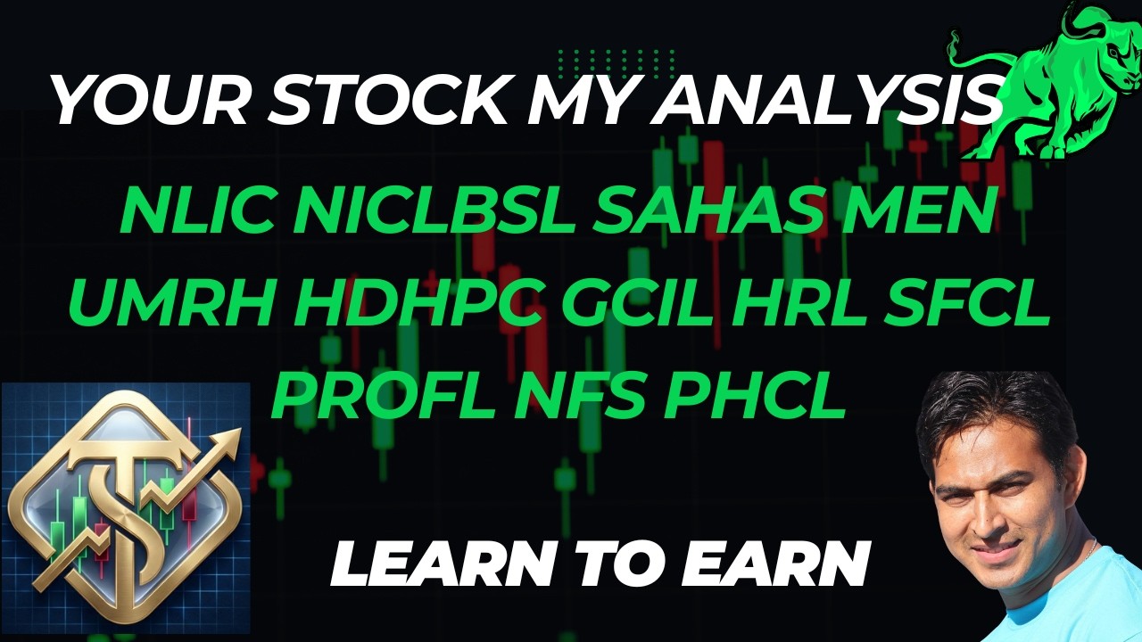 NLIC NICLBSL SAHAS MEN UMRH HDHPC GCIL HRL SFCL PROFL NFS PHCL #trading #sharemarket #investing
