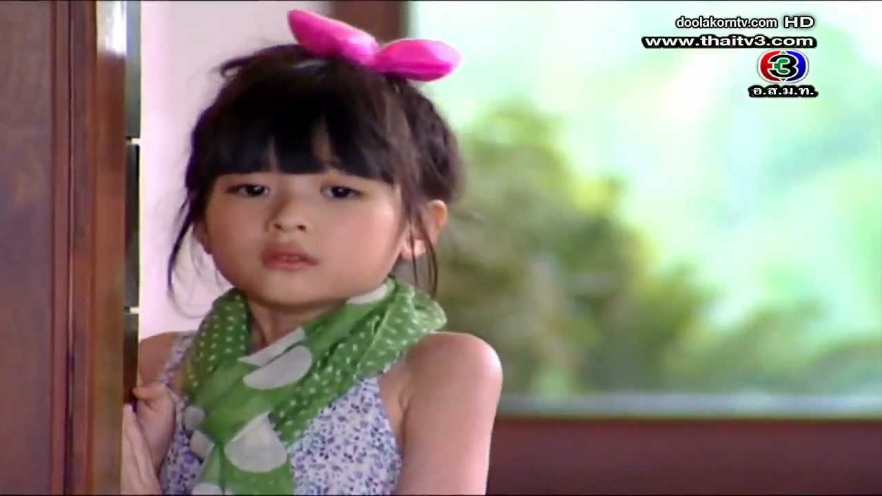 พรพรหมอลเวง | น้องเมย์ ♥ น้าวี #50