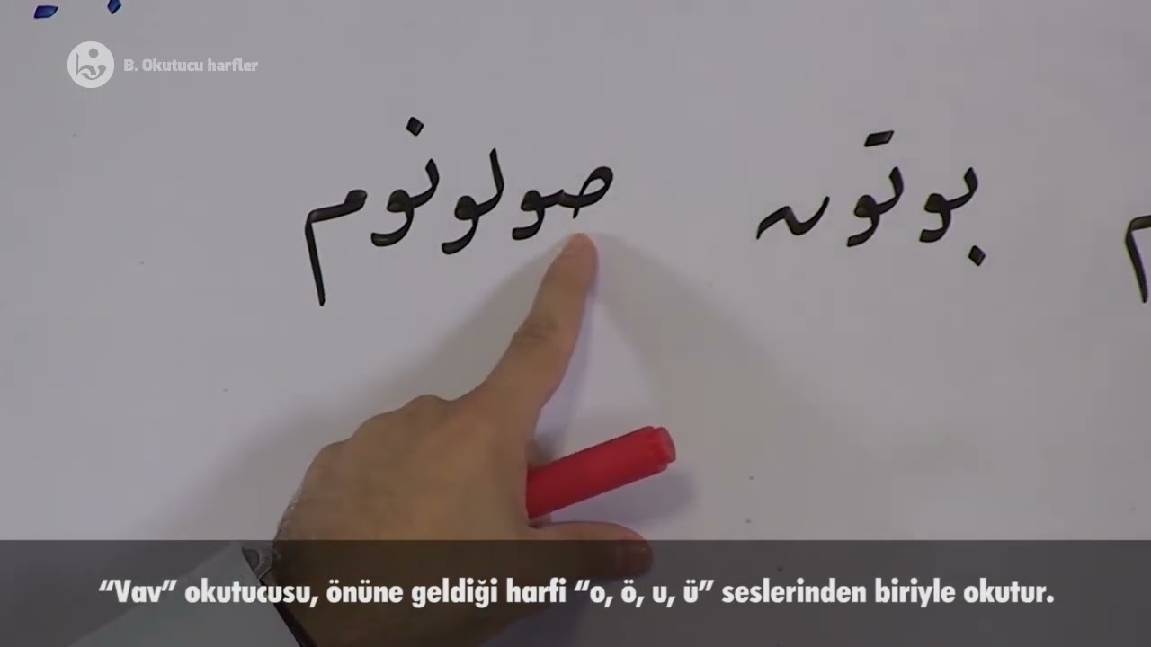 Osmanlıca Dersleri (Türkçe Unsurlar) - 08