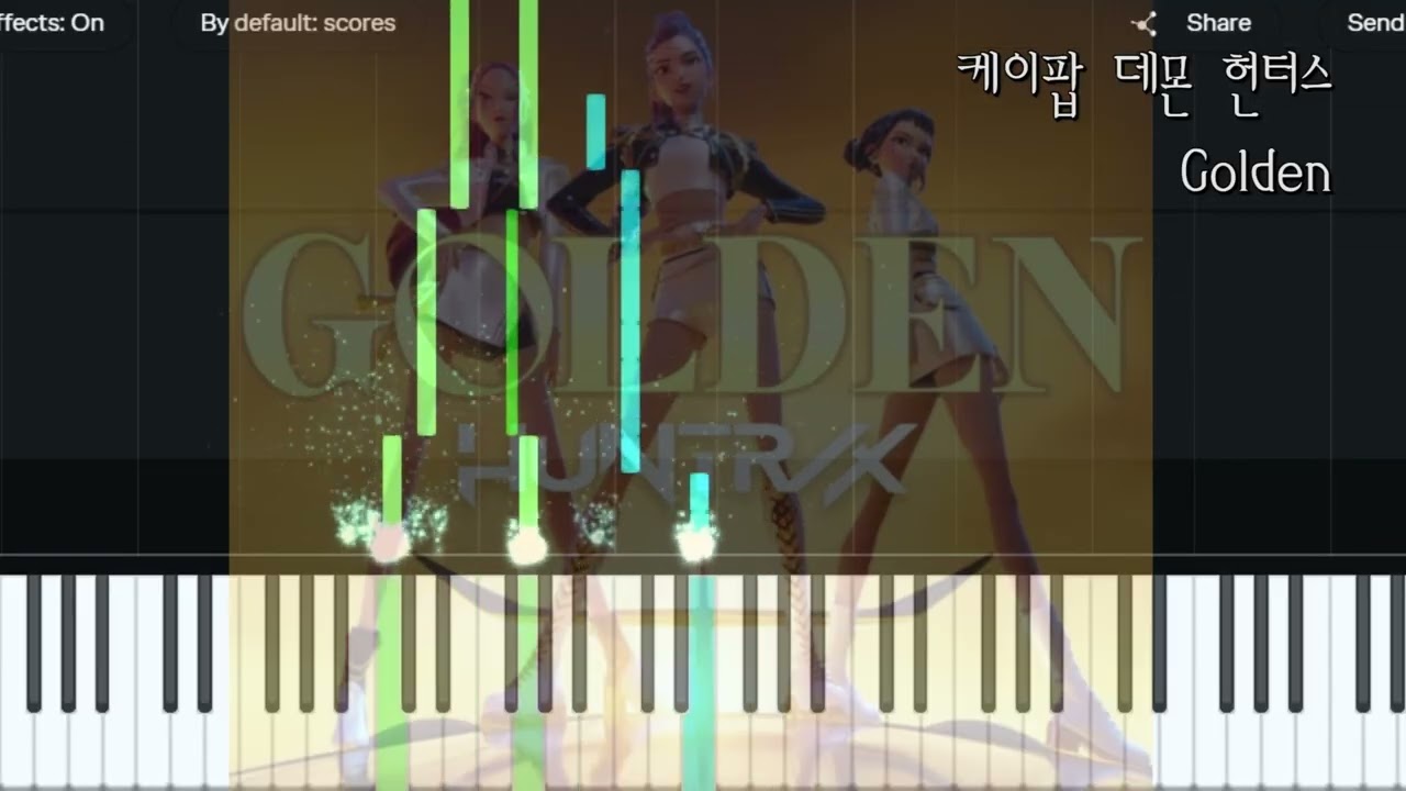 케이팝 데몬 헌터스 Golden 피아노튜토리얼 중급ㅣKpop Demon Hunters Piano