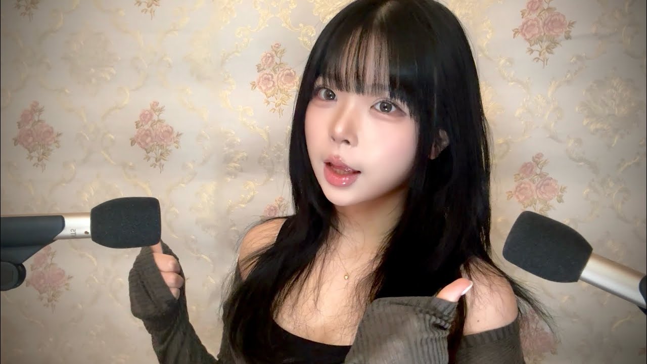 ASMR 듣고 자면 2026년 대박나는 행운의 단어 반복