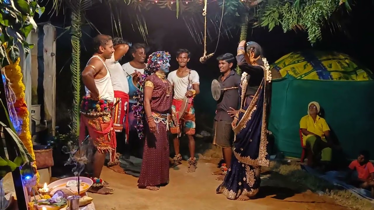 కాపవరం పేయ్యల పాపారవుగారుకోలసంబరం9640327443