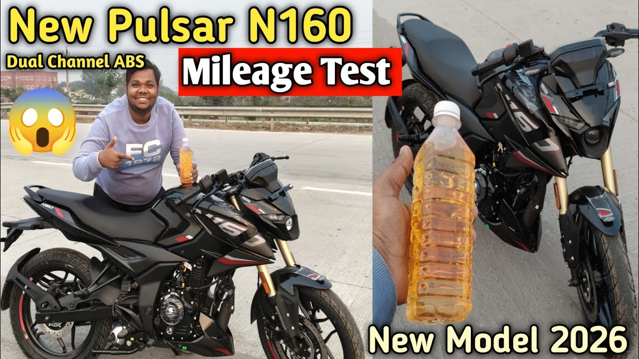 Pulsar N160 Mileage Test ✅ Real Life Mileage Test Bajaj Pulsar N160 2026 Model USD Fork Single Seat