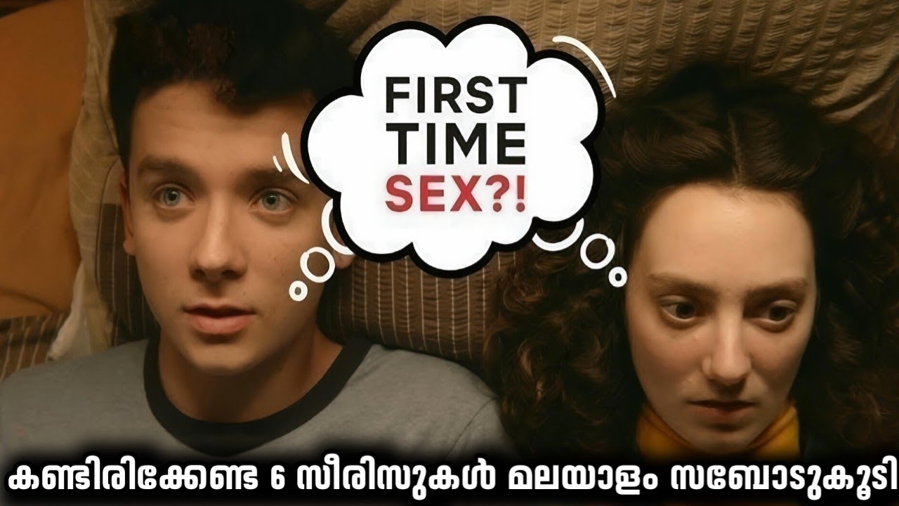 തുടക്കക്കാർക്ക് കാണാൻ പറ്റിയ ഏറ്റവും മികച്ച സീരിസുകൾ | must watchable series 