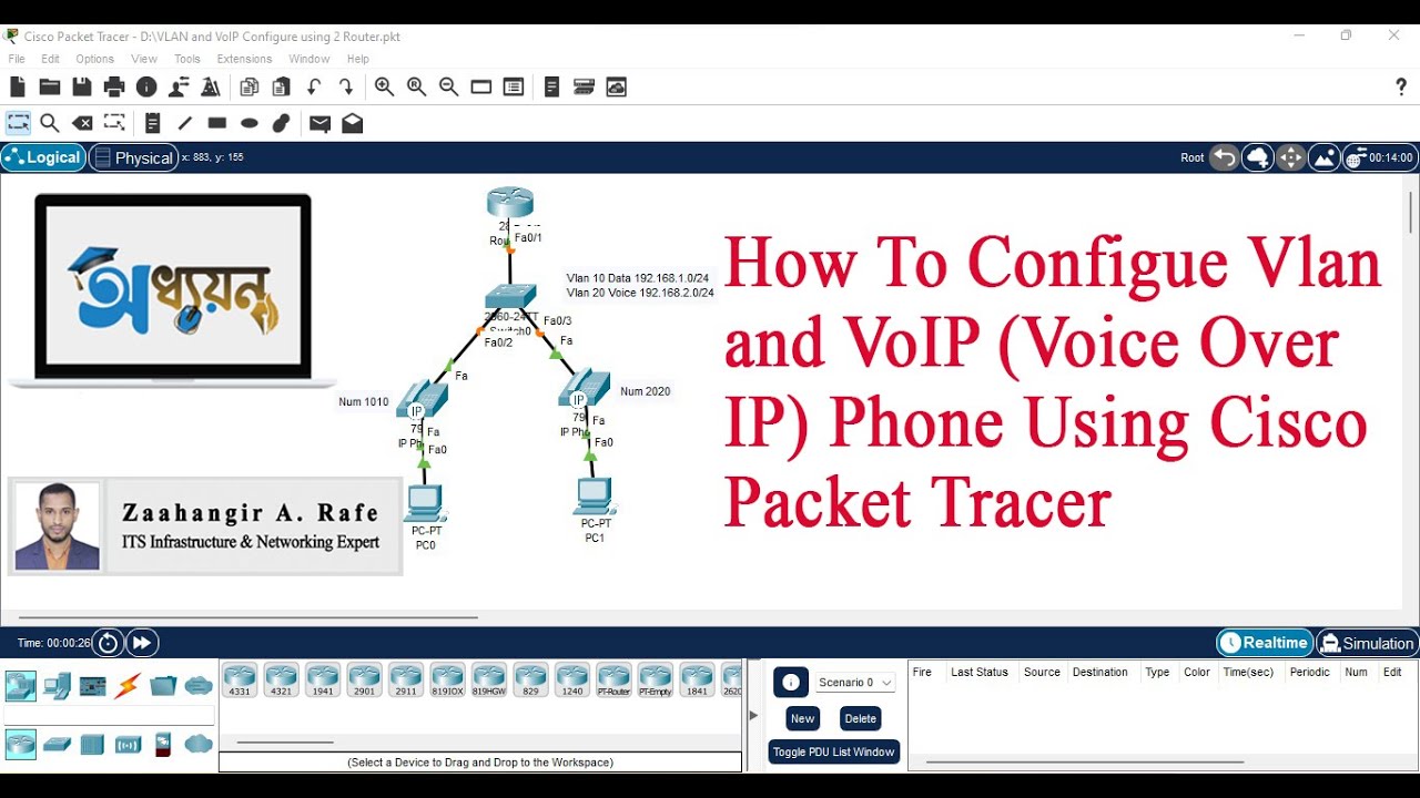 How To Configure Vlan and VoIP using Cisco Packet Tracer Latest | ODDHYAN