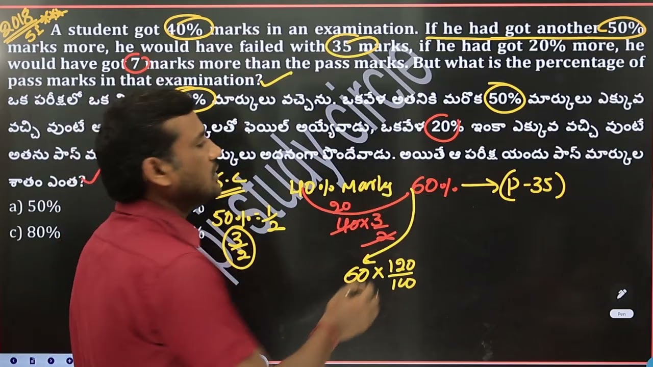 రాబోయే నోటిఫికేషన్ లో వచ్చేటువంటి క్యూస్షన్స్ SI/PC..నేను ఒకటి చెప్తే మీరు రెండవది చేయాలి👍