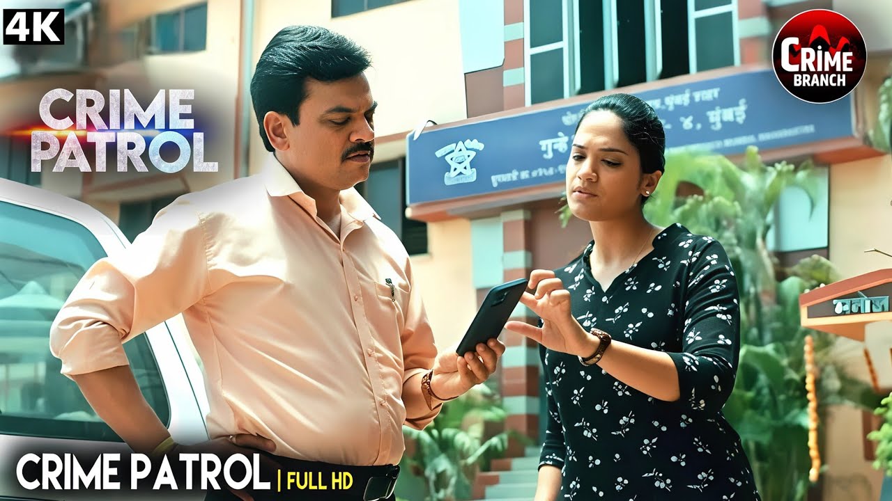 जब चालाकी बन गई जुर्म | Best Of Crime Patrol 2026 | Crime Series #crimeshow