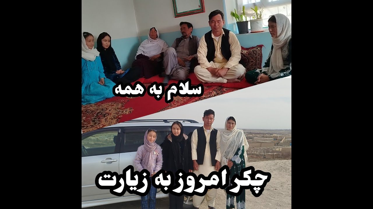 اولین ویدیوکانال حسنی ویلاگ 