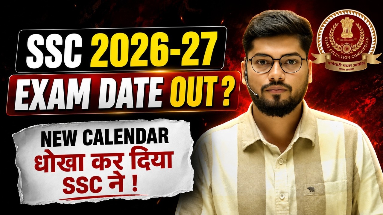 SSC 2026-27 EXAM DATES OUT || It&rsquo;s a betrayal #abhishekojha #maths #cgl2026 #ssccgl