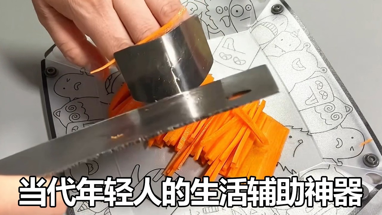 【合集】当代年轻人的生活辅助神器！（12-16）拿到这个石榴剥皮器，再也不用亲自动手了！