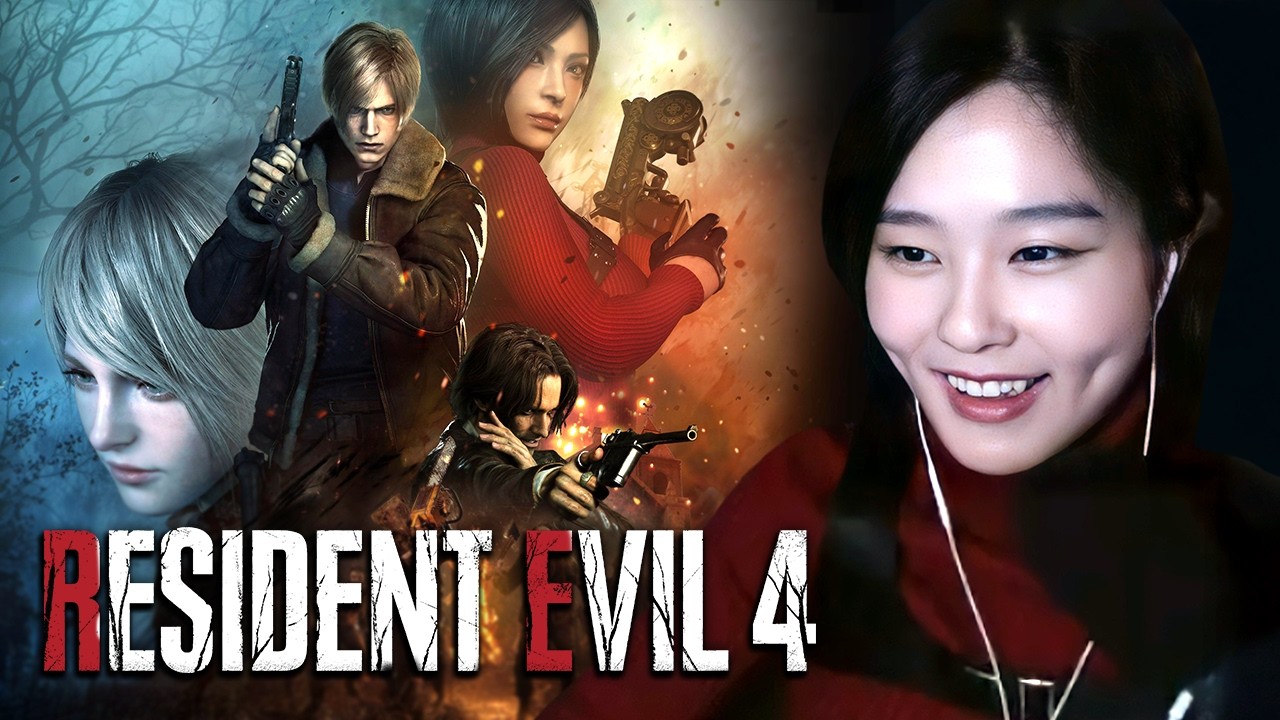 39daph Plays Resident Evil 4 - Part 1