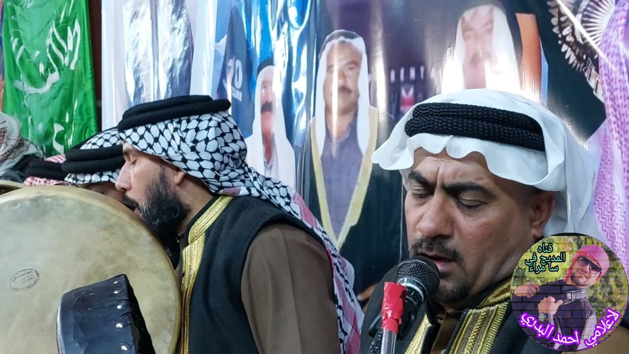المداح ميسر الحيالي وحمزه المسعودي مناوبه عتابه وقصيده حزينه في سامراء