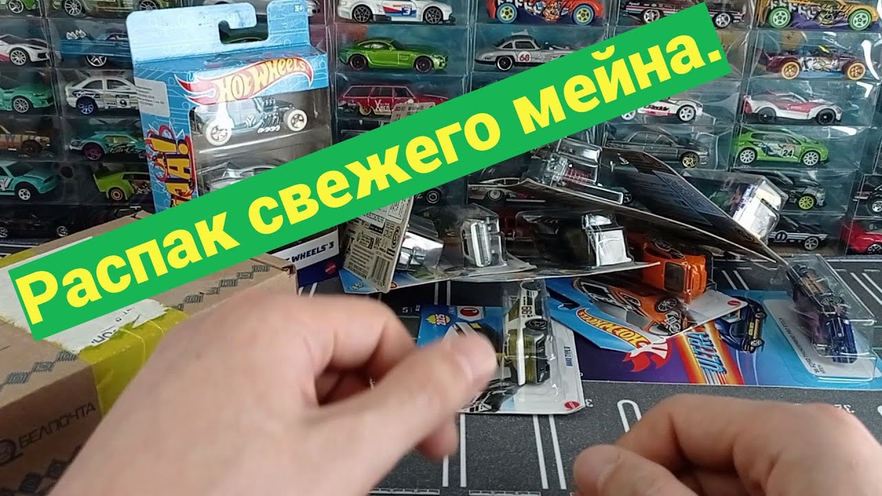 Эти модели Hot Wheels не удивят тебя!