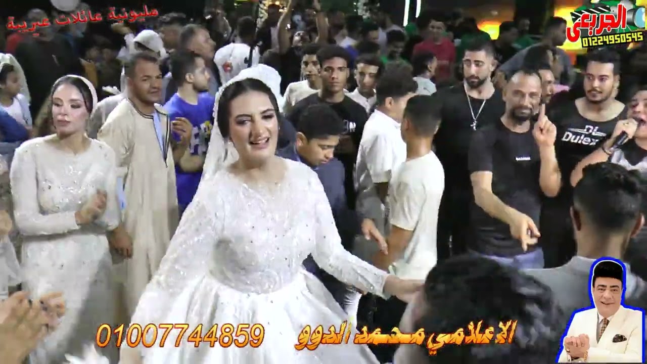شوف اوشا والدلوعه احمد التونسي مولعين مليونيه عائلات عريبه الاعلامي محمد الدوو تلبت قيصر بتفرح