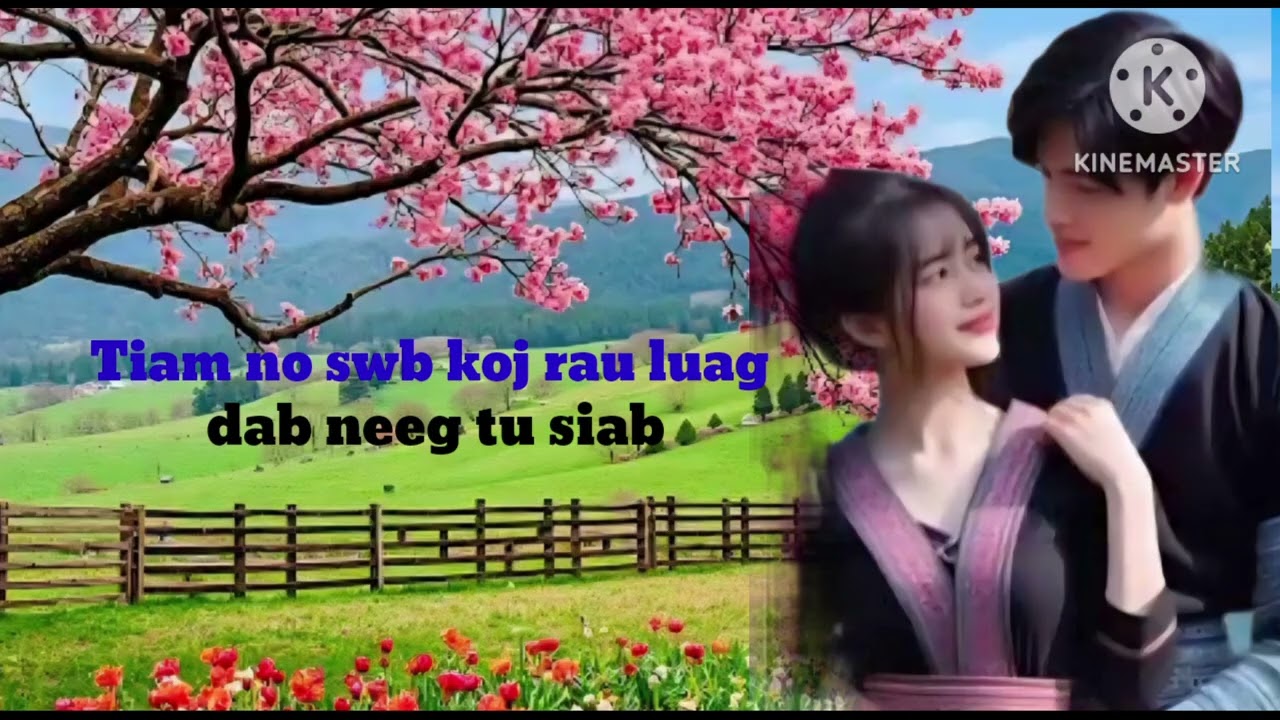 Tiam no swb koj rau luag dab neeg tu siab #funny 