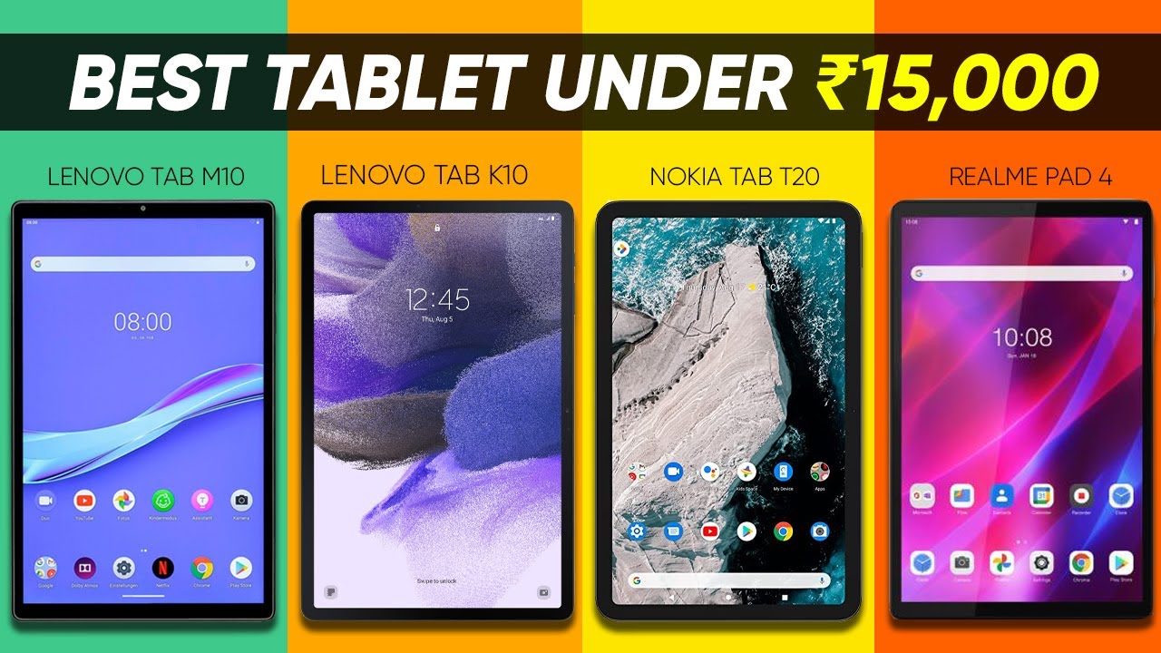 Top 5 Best Tablet Under 15000 in India 2022 | 4GB RAM & 64GB Storage, 10 Inches wide Display 🔥🔥🔥