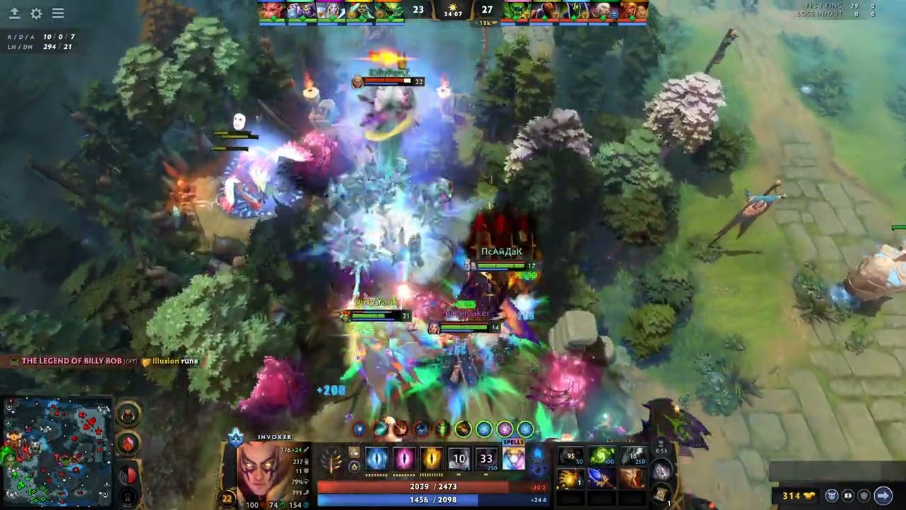 Dota 2 - Invoker combo solo 3 kills