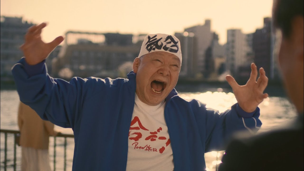 スキマスイッチ / 「吠えろ！」MUSIC VIDEO：SUKIMASWITCH / HOERO！ MUSIC VIDEO