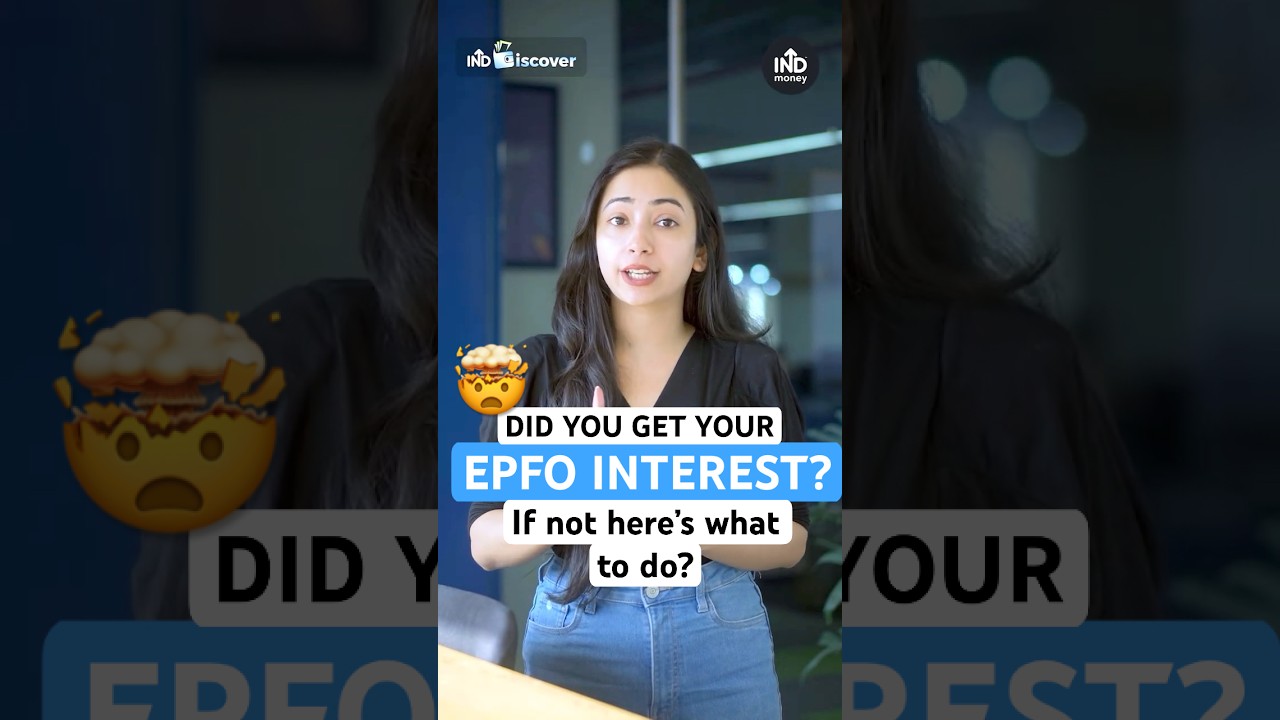 Did you receive your EPFO Interest yet? EPFO Is Crediting 8.25% Interest!